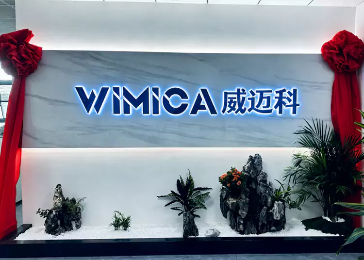 WIMICA Industry Co., Ltd. သည် ရုံးချုပ်အသစ်သို့ ပြောင်းရွှေ့ကာ ကမ္ဘာလုံးဆိုင်ရာ တိုးချဲ့မှု၏ အခန်းသစ်တစ်ခုတွင် စတင်လုပ်ဆောင်သည်